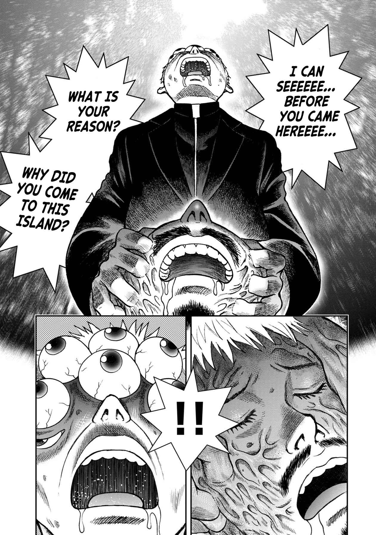 Page 18 Chapter 100 Kichikujima