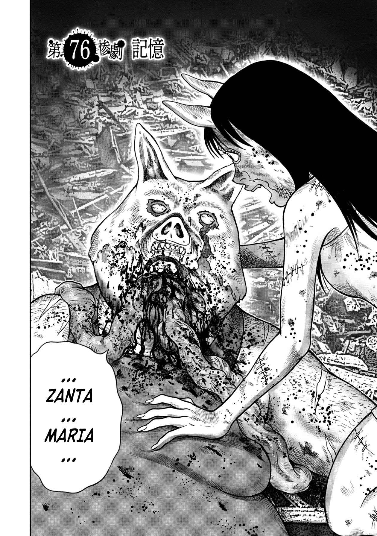 Page 2 Chapter 100 Kichikujima