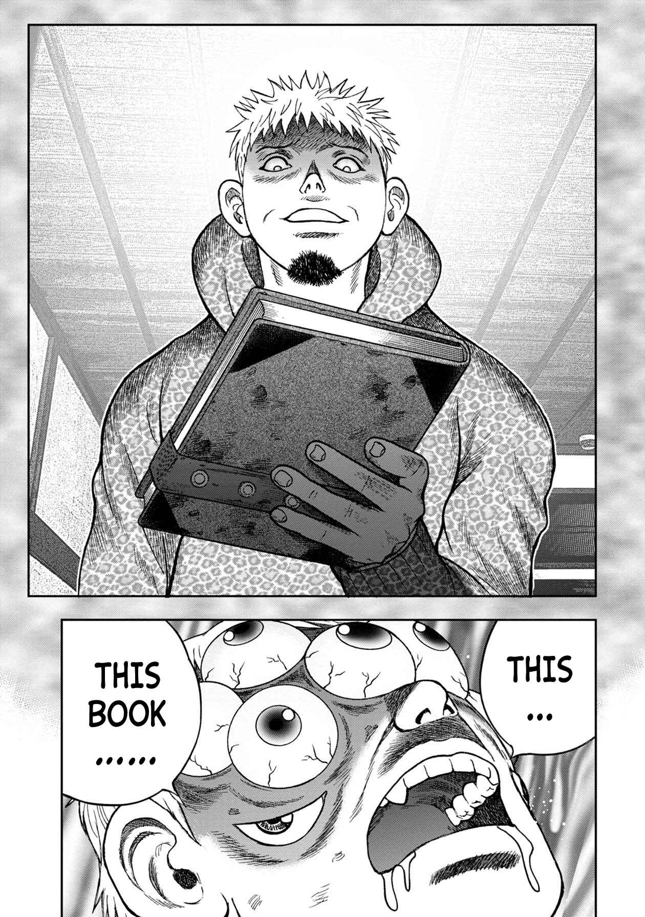 Page 20 Chapter 100 Kichikujima