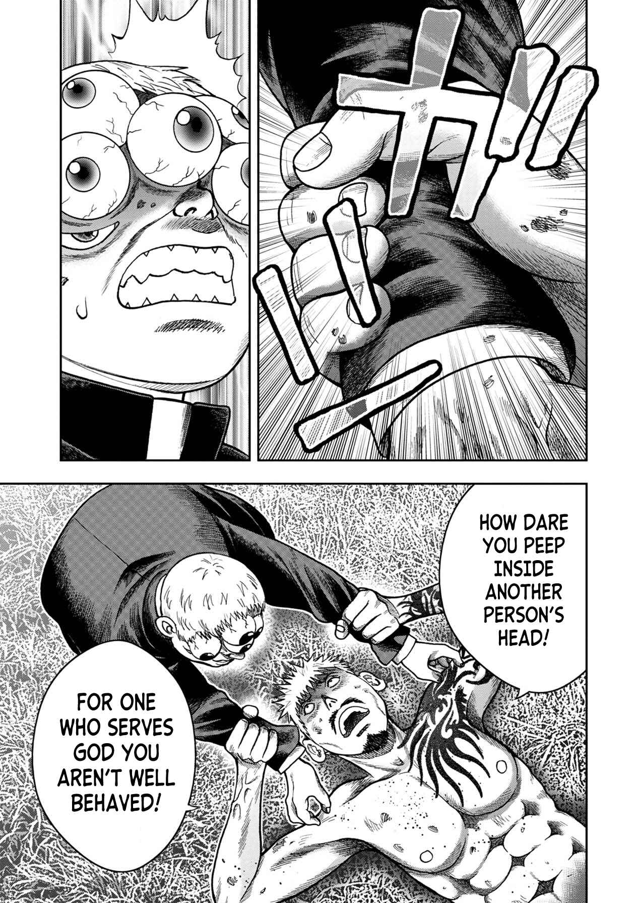 Page 22 Chapter 100 Kichikujima