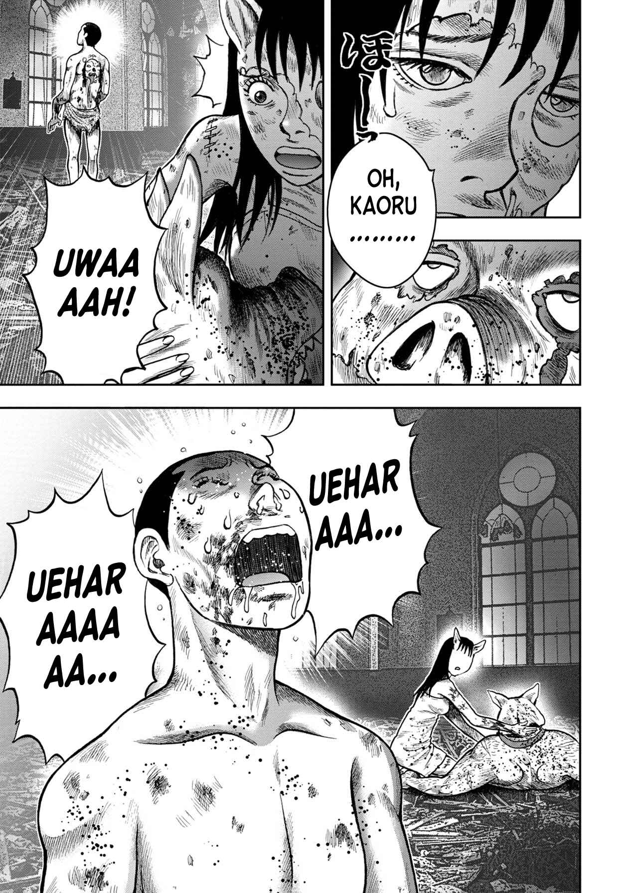 Page 3 Chapter 100 Kichikujima
