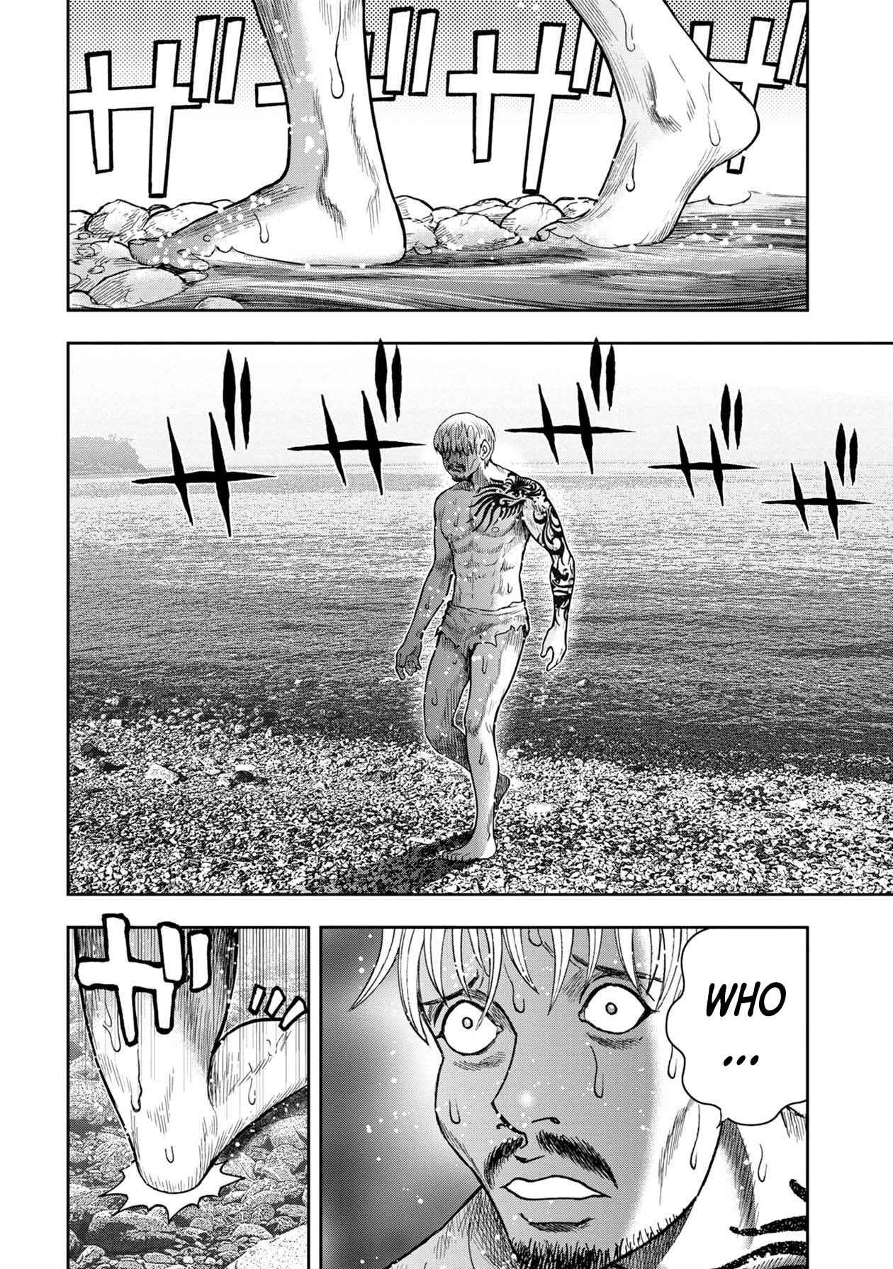 Page 11 Chapter 105 Kichikujima