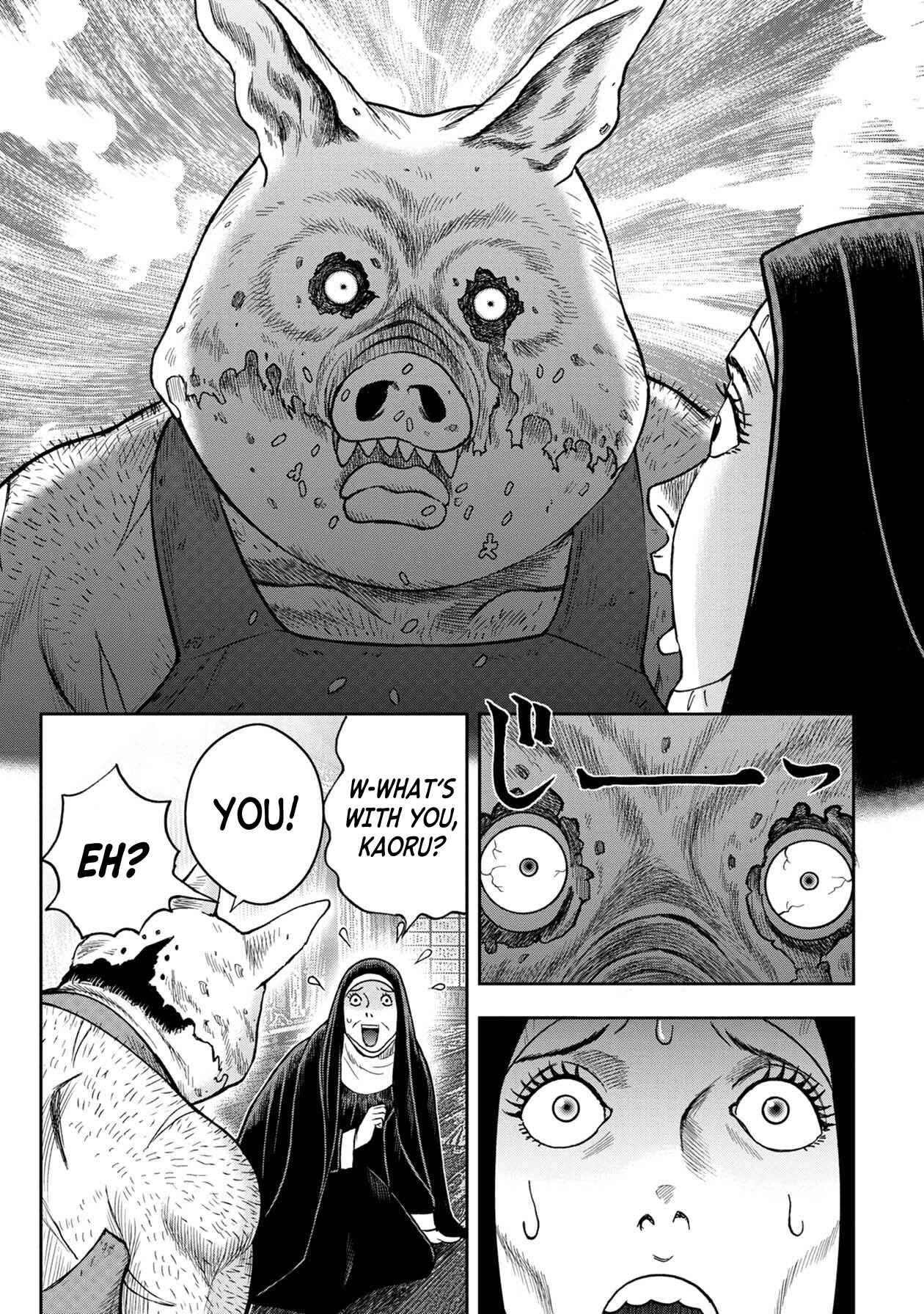 Page 16 Chapter 105 Kichikujima