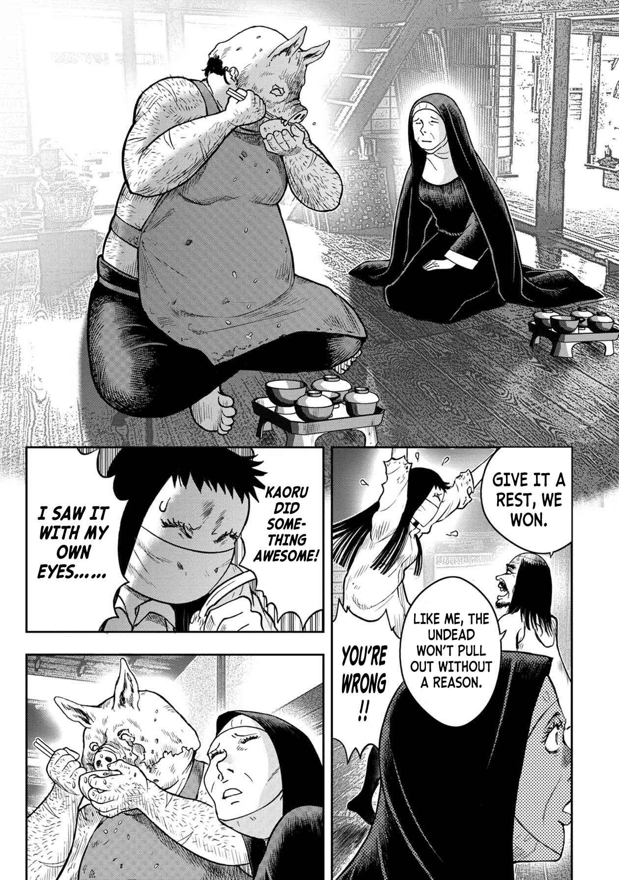 Page 18 Chapter 105 Kichikujima