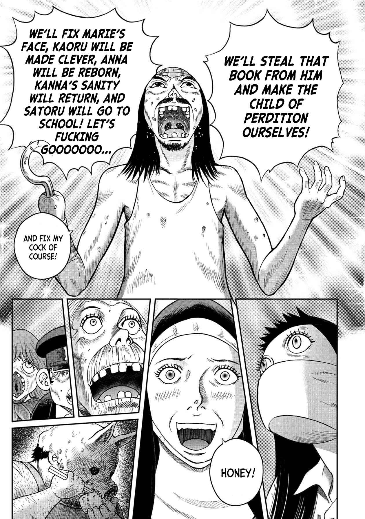 Page 26 Chapter 105 Kichikujima