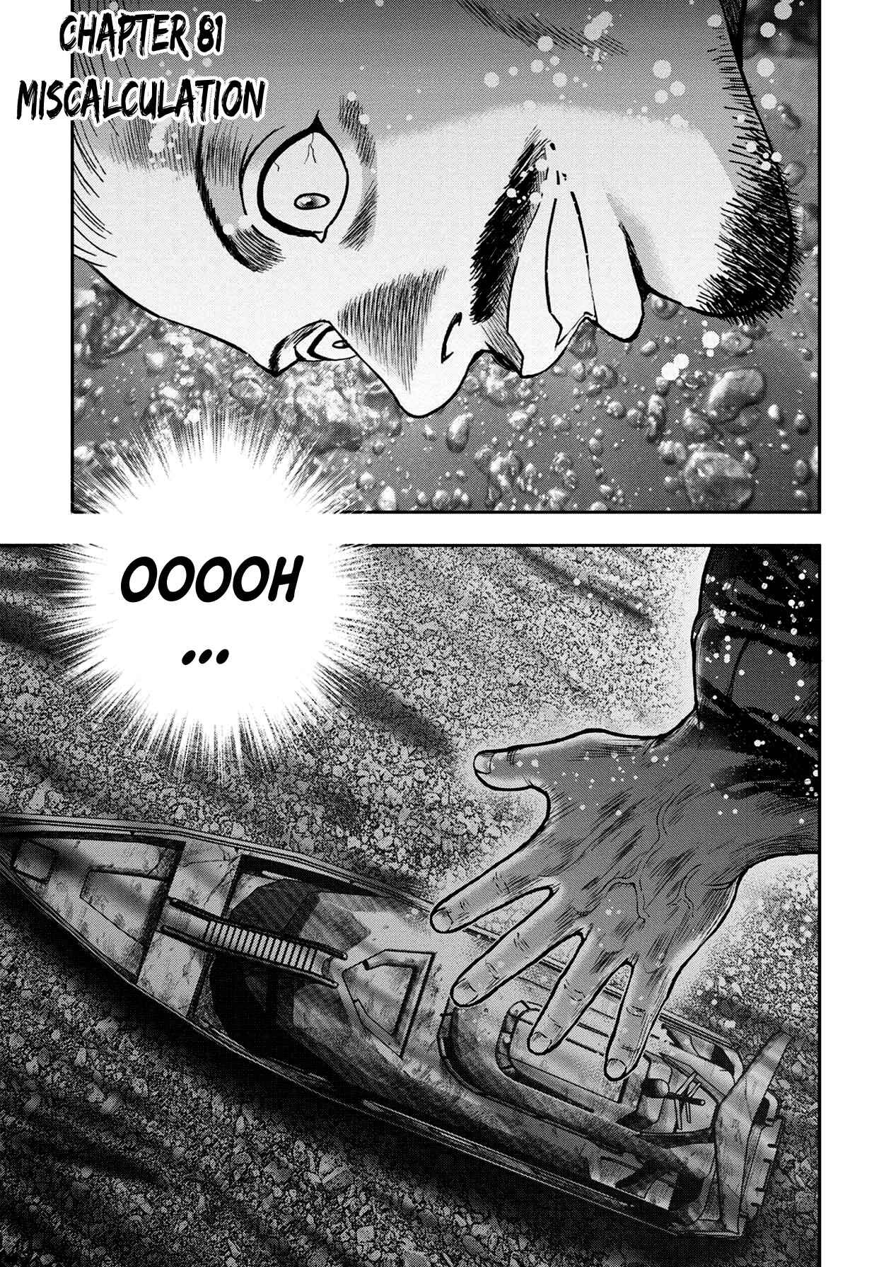 Page 5 Chapter 105 Kichikujima