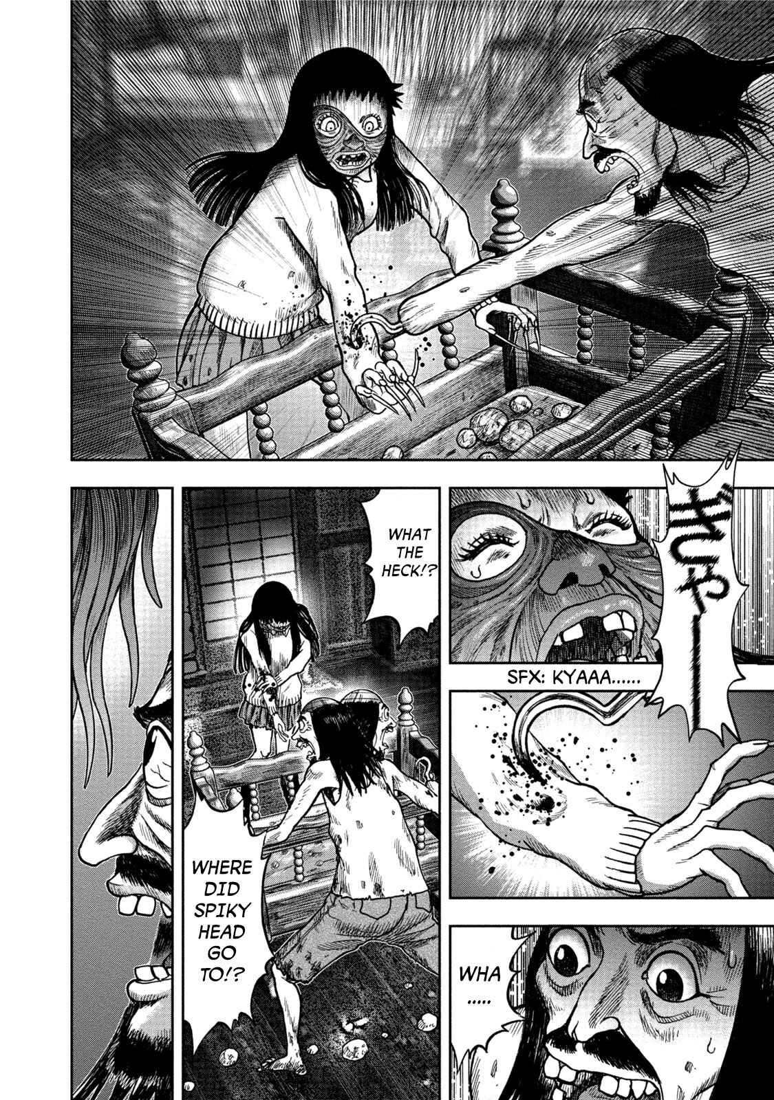 Page 12 Chapter 26 Kichikujima