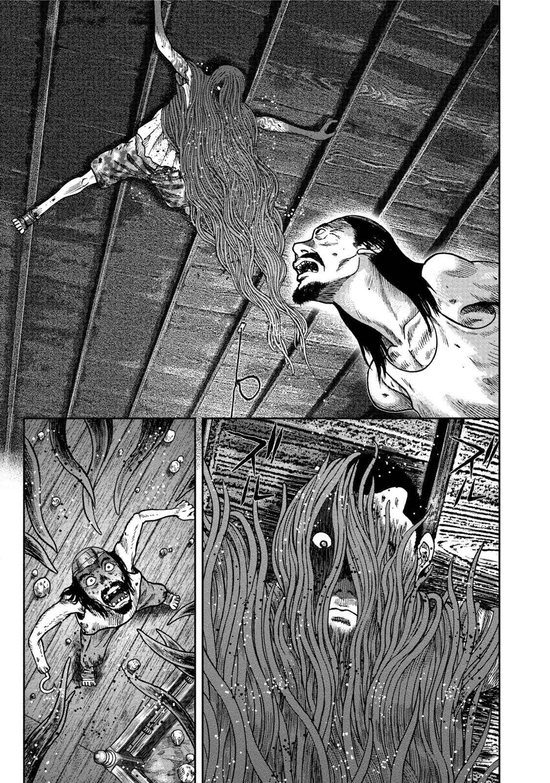 Page 13 Chapter 26 Kichikujima