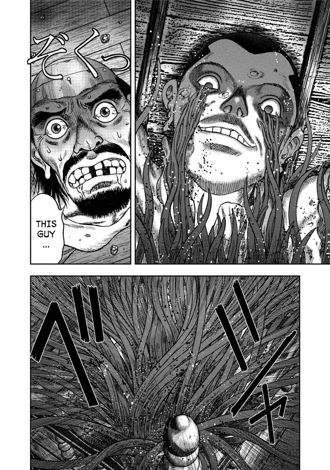 Page 14 Chapter 26 Kichikujima