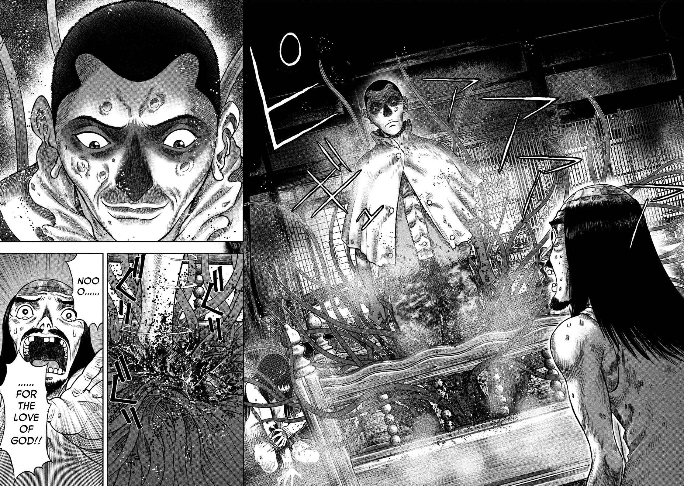 Page 16 Chapter 26 Kichikujima