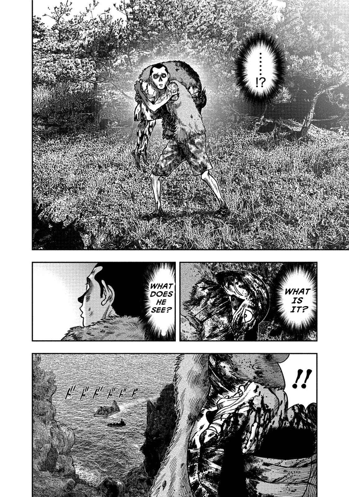 Page 32 Chapter 26 Kichikujima