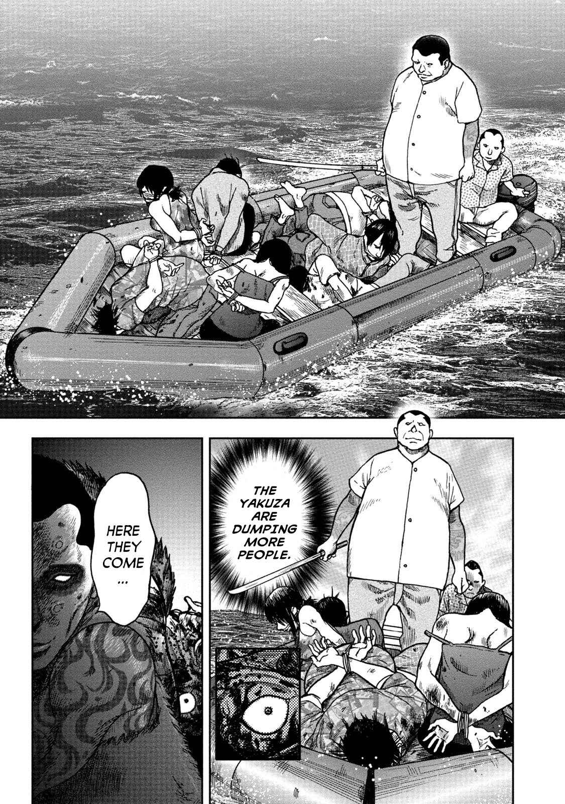 Page 33 Chapter 26 Kichikujima