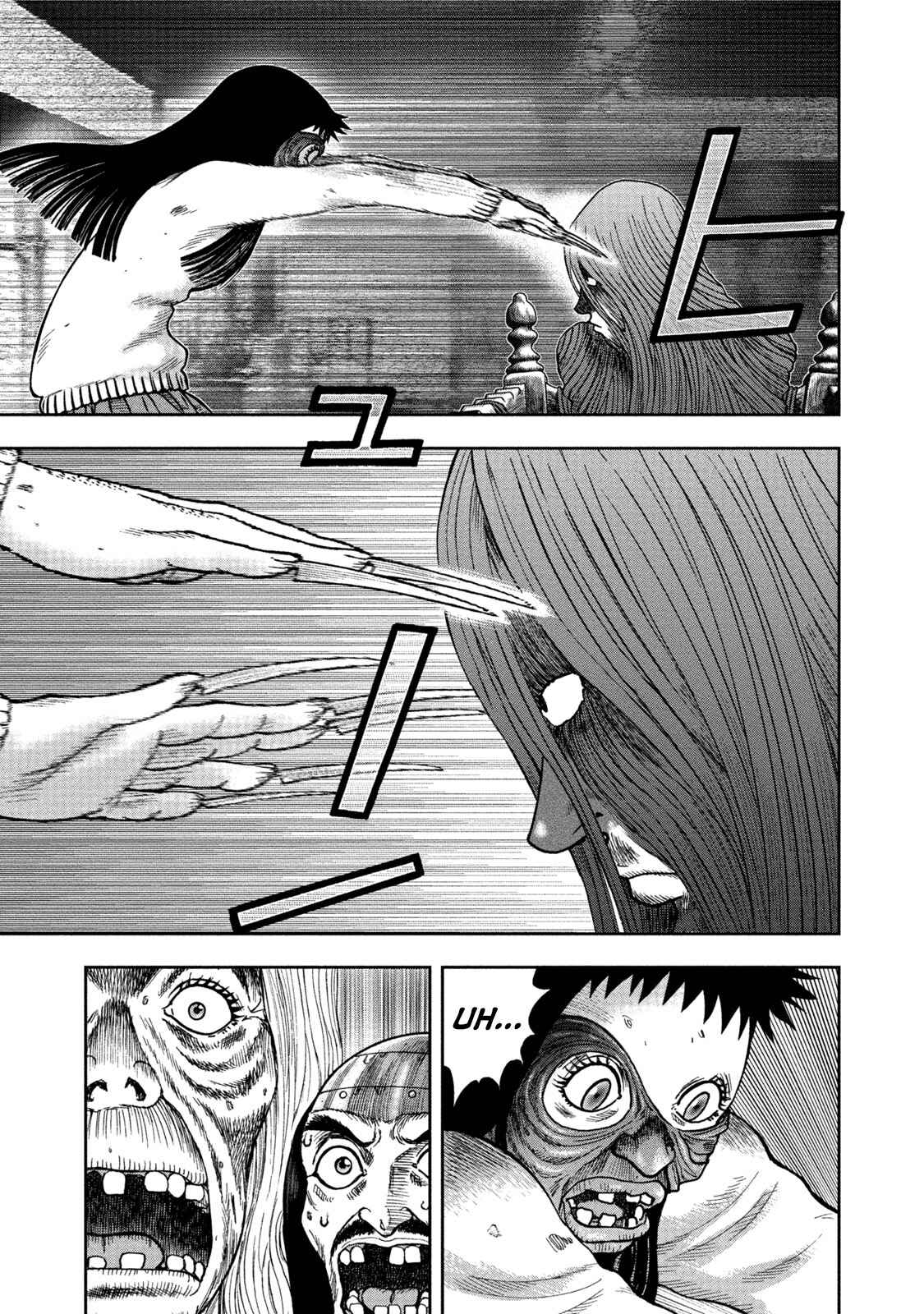 Page 9 Chapter 26 Kichikujima