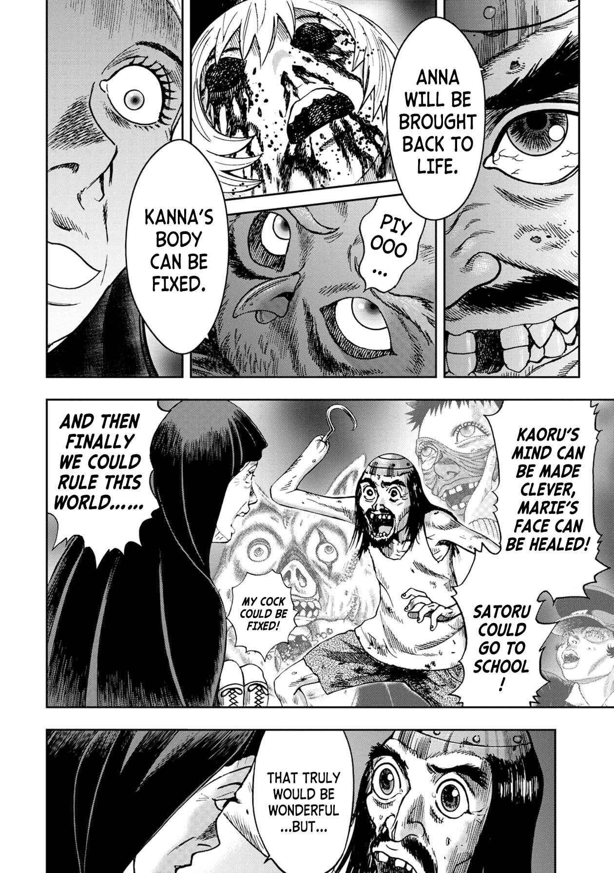 Page 2 Chapter 67 Kichikujima