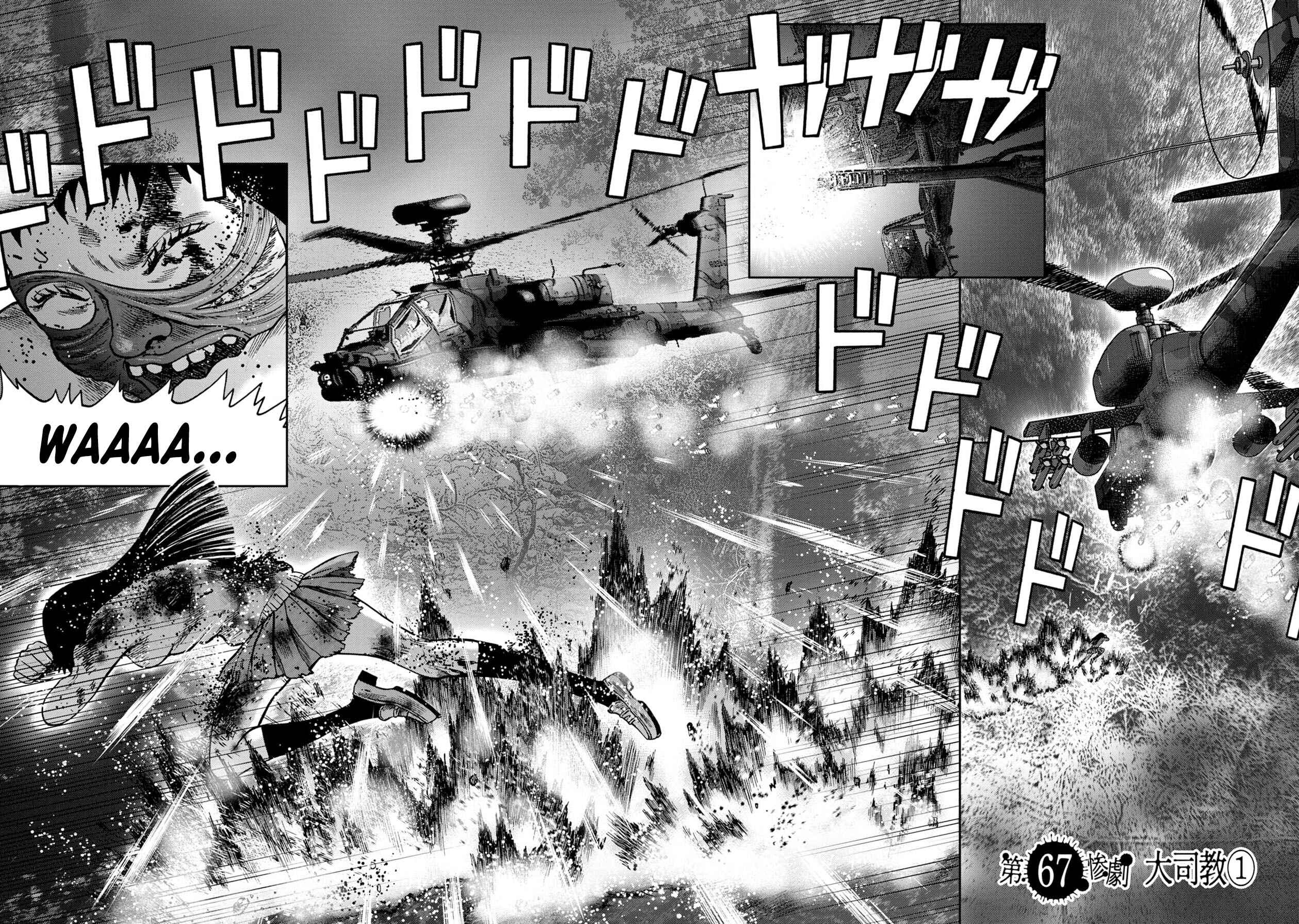 Page 4 Chapter 67 Kichikujima