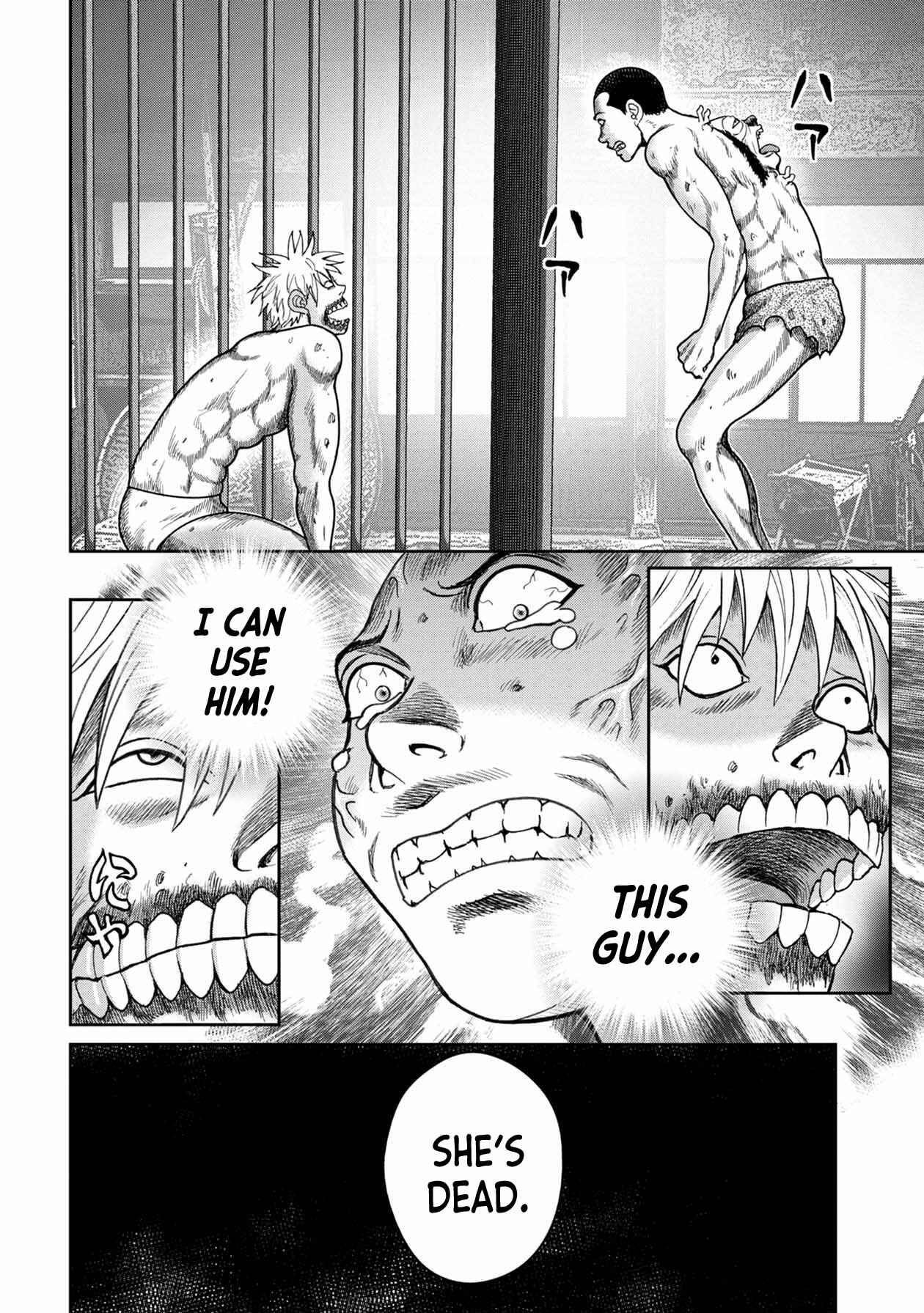 Page 10 Chapter 116 Kichikujima