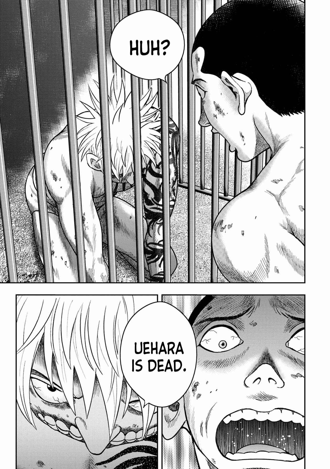 Page 11 Chapter 116 Kichikujima