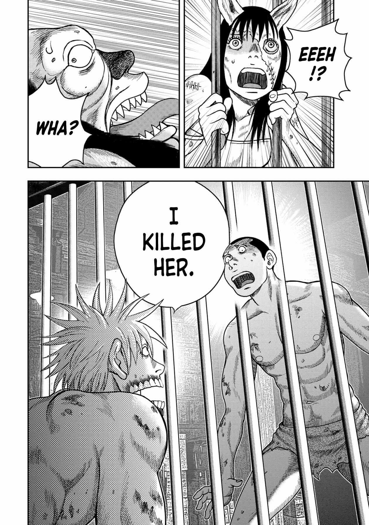 Page 12 Chapter 116 Kichikujima