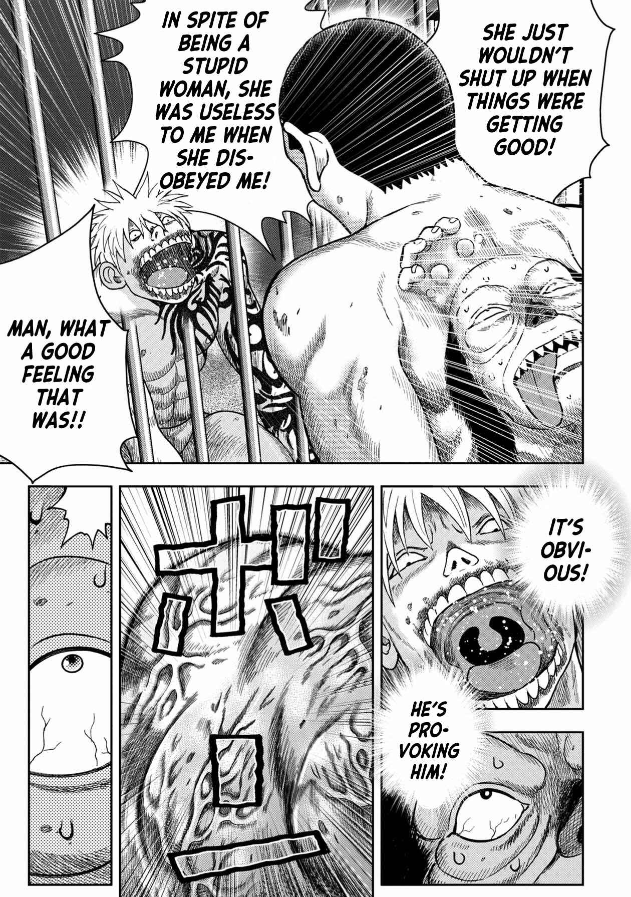 Page 17 Chapter 116 Kichikujima