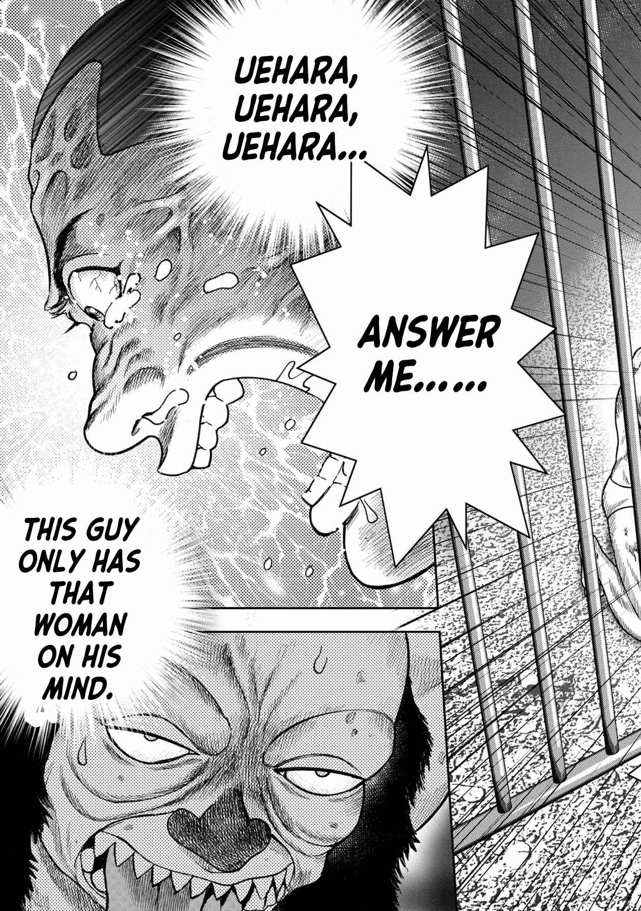 Page 9 Chapter 116 Kichikujima