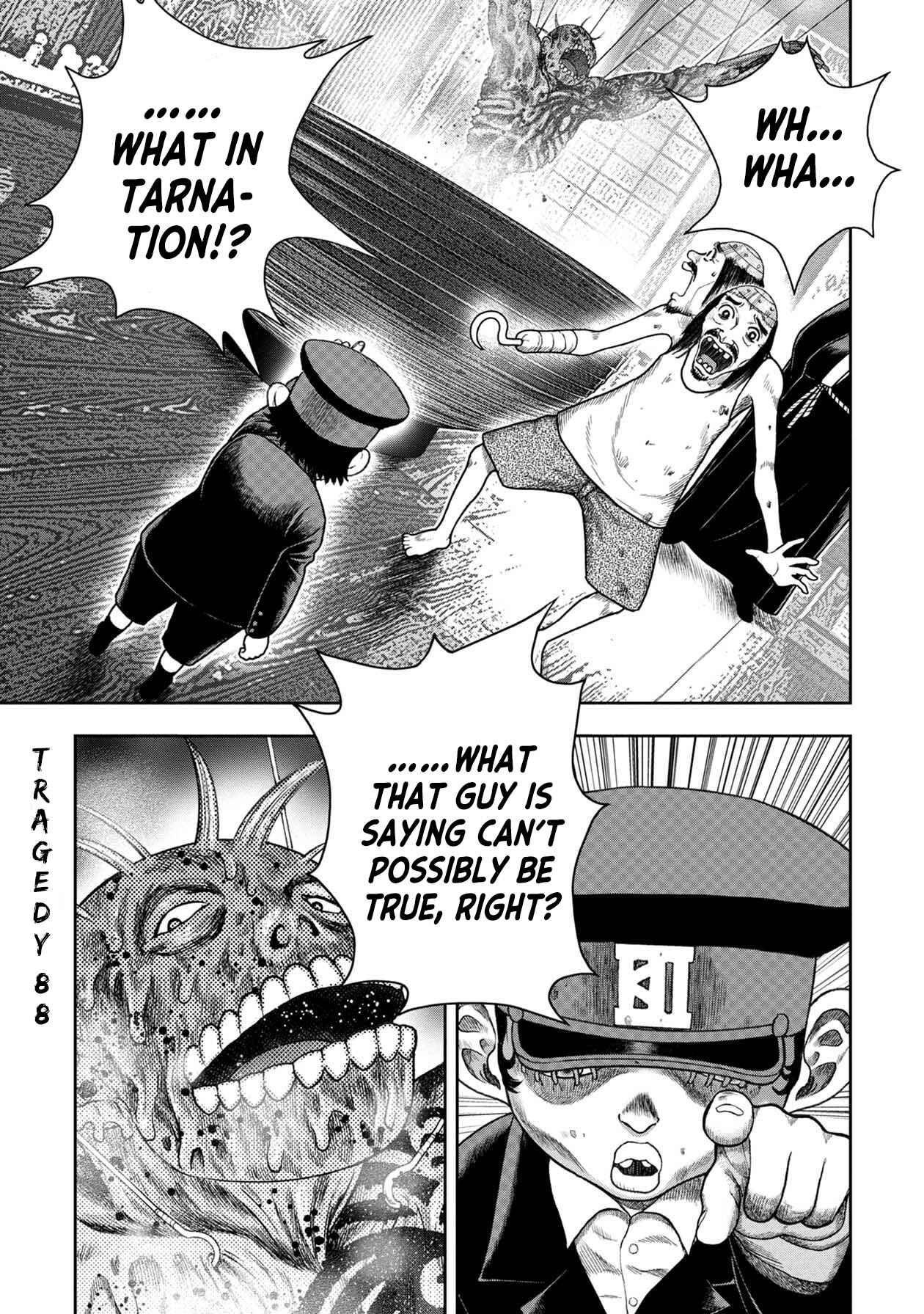 Page 1 Chapter 112 Kichikujima
