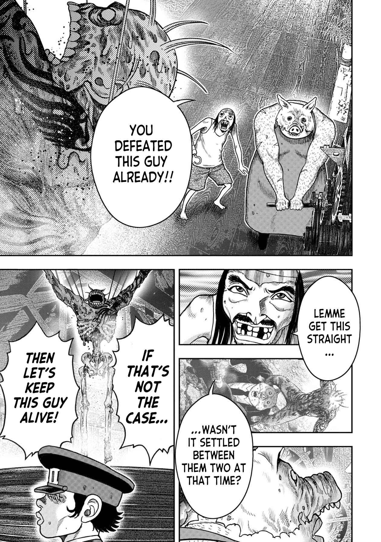 Page 14 Chapter 112 Kichikujima