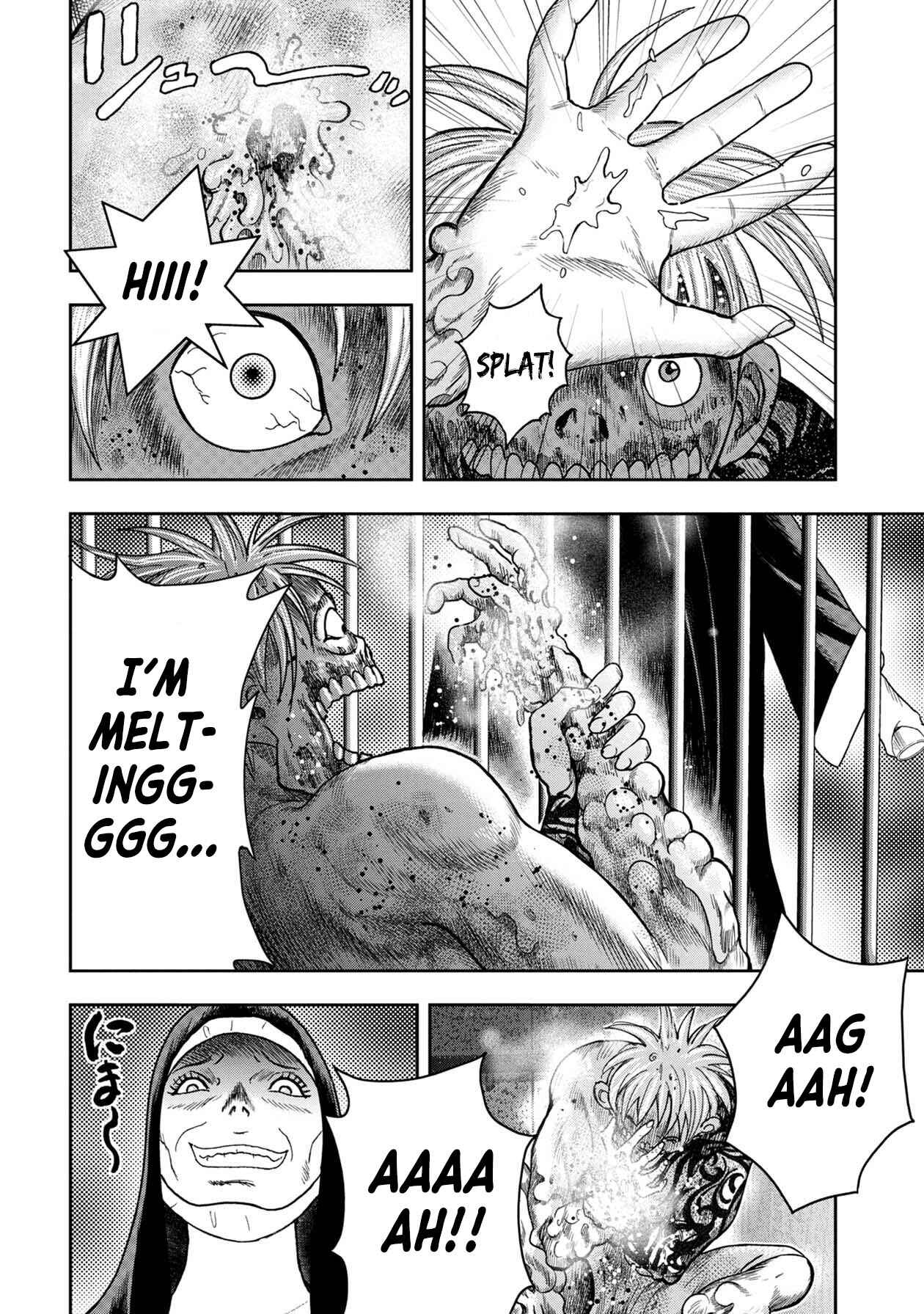 Page 21 Chapter 112 Kichikujima