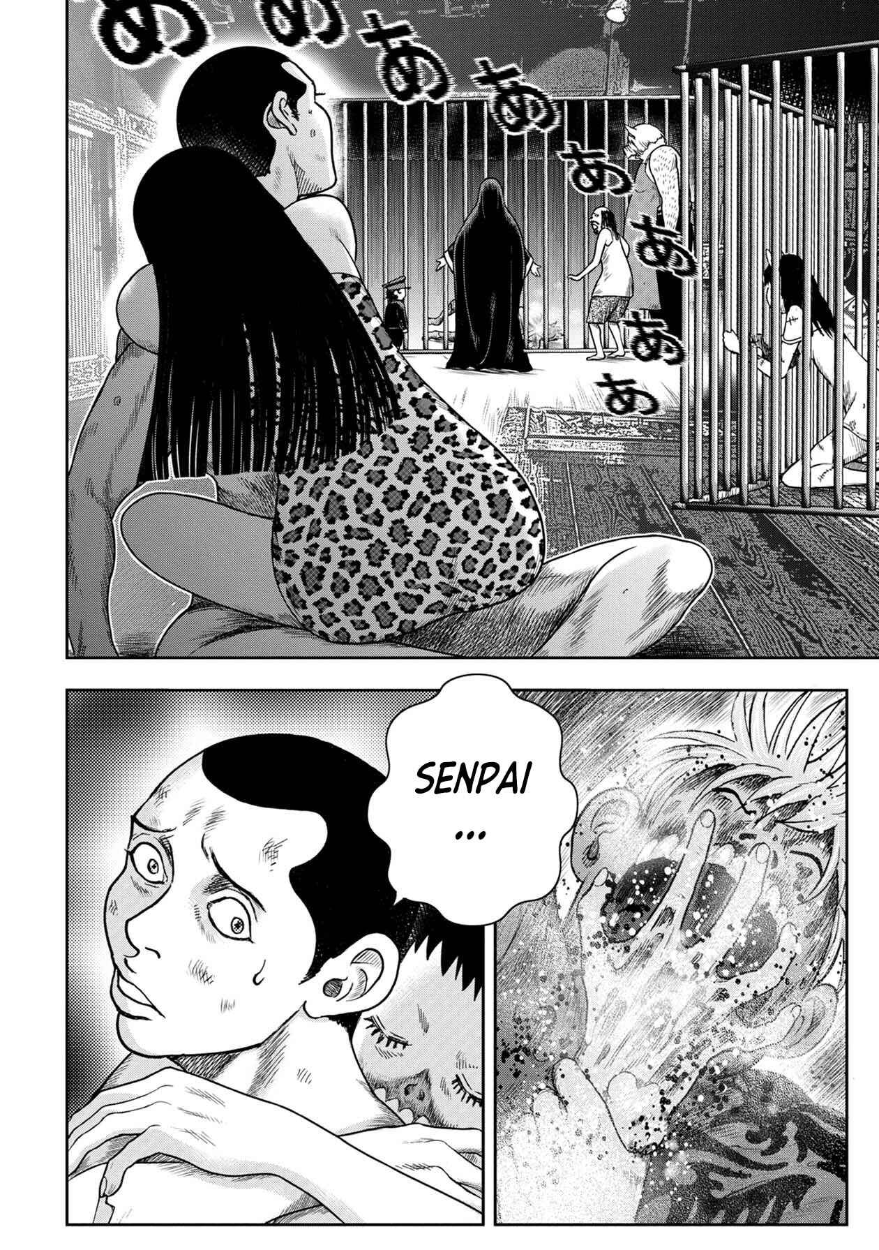 Page 23 Chapter 112 Kichikujima