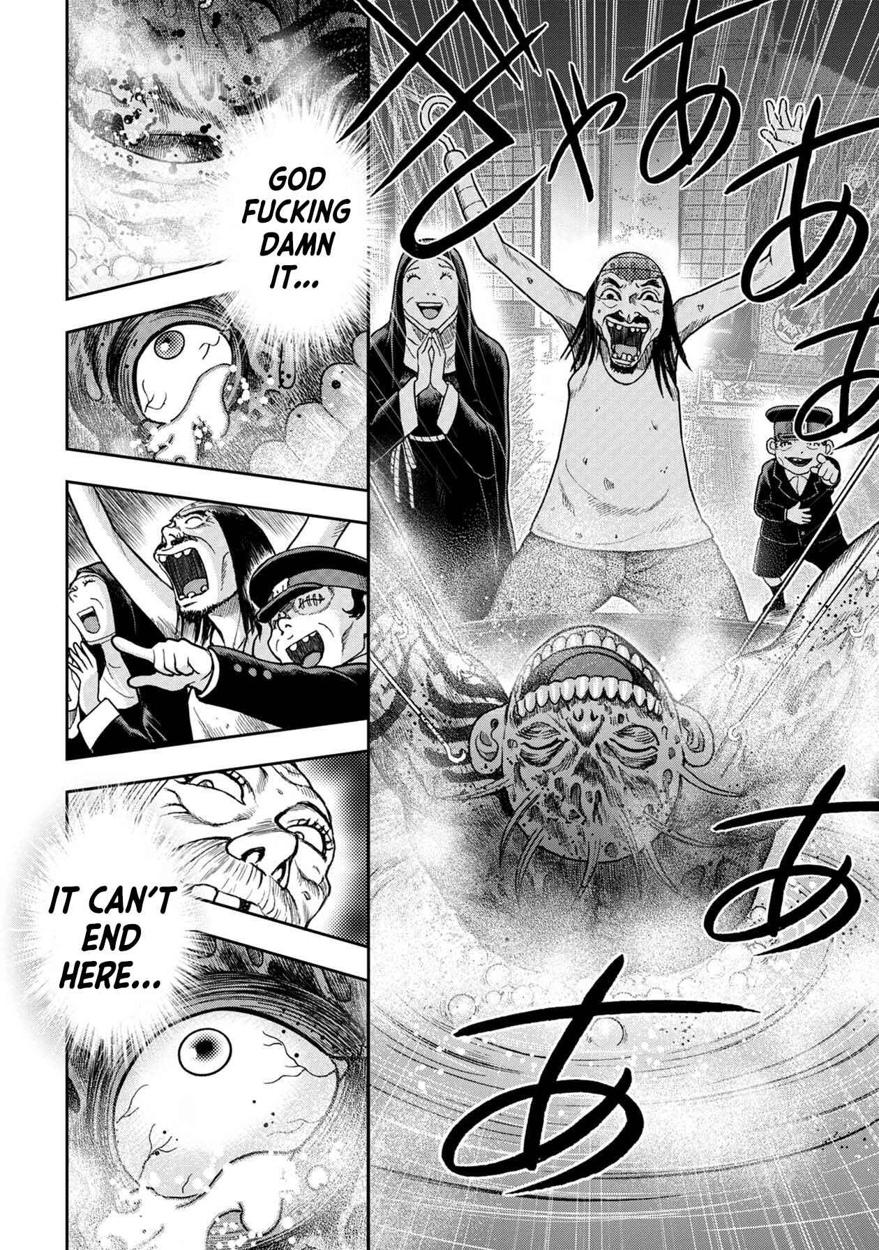 Page 9 Chapter 112 Kichikujima