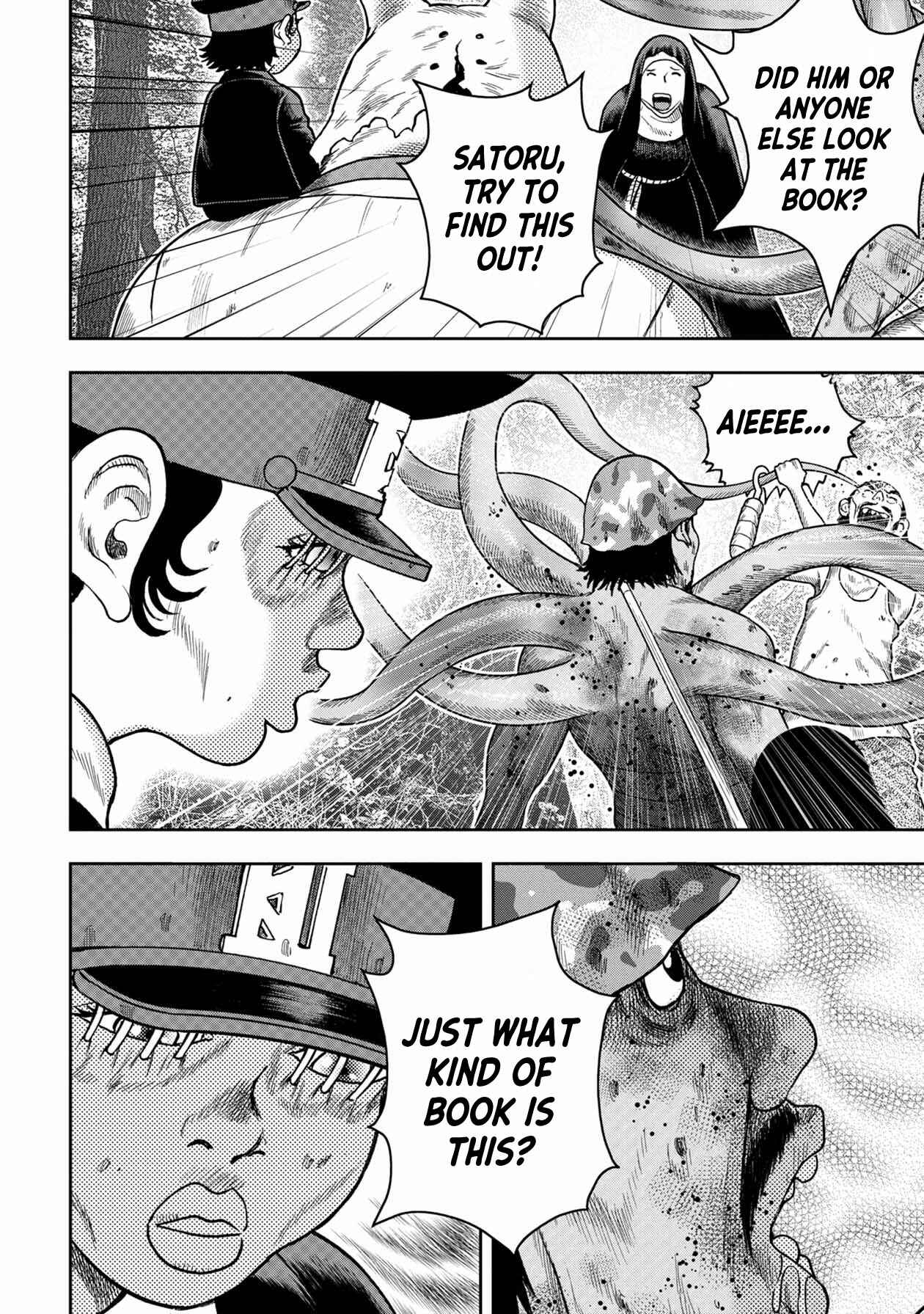 Page 11 Chapter 114 Kichikujima