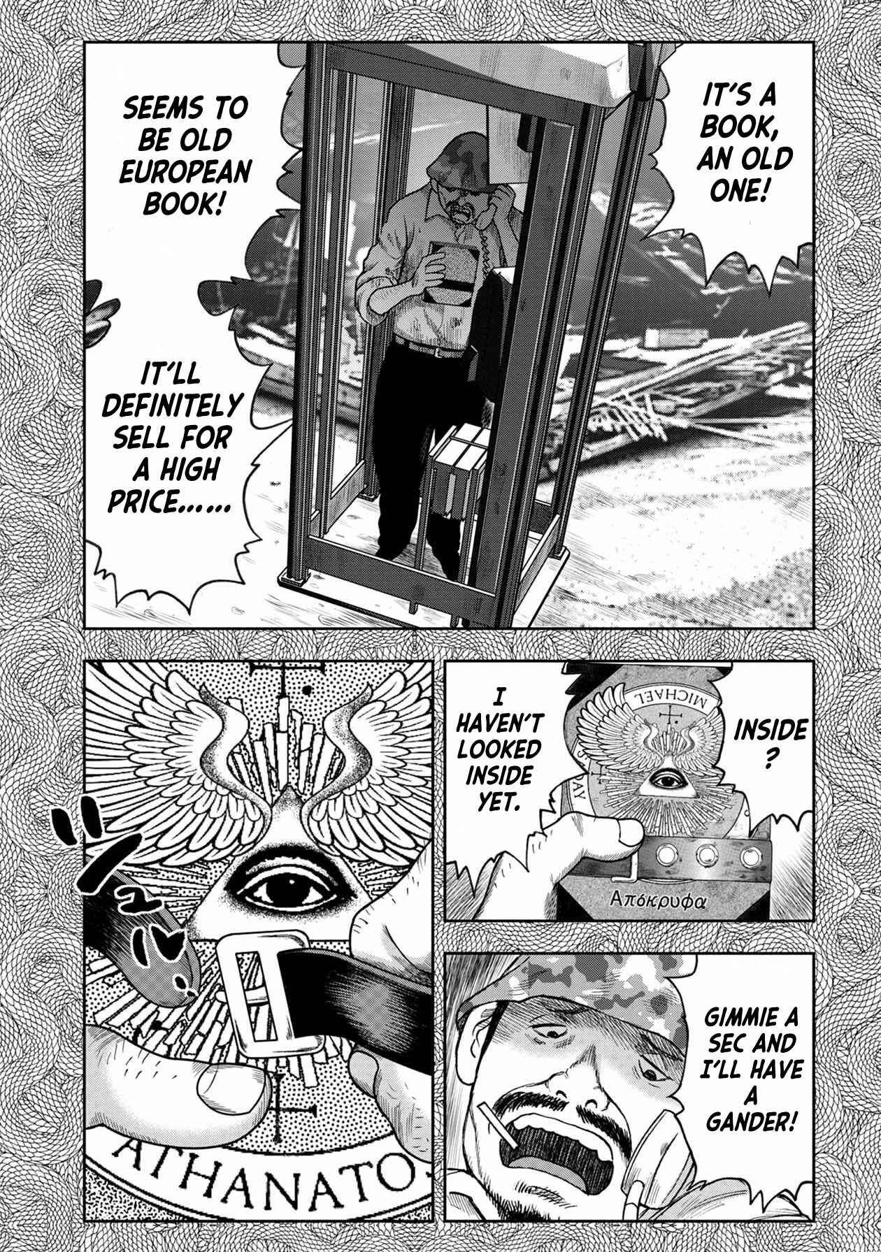 Page 12 Chapter 114 Kichikujima