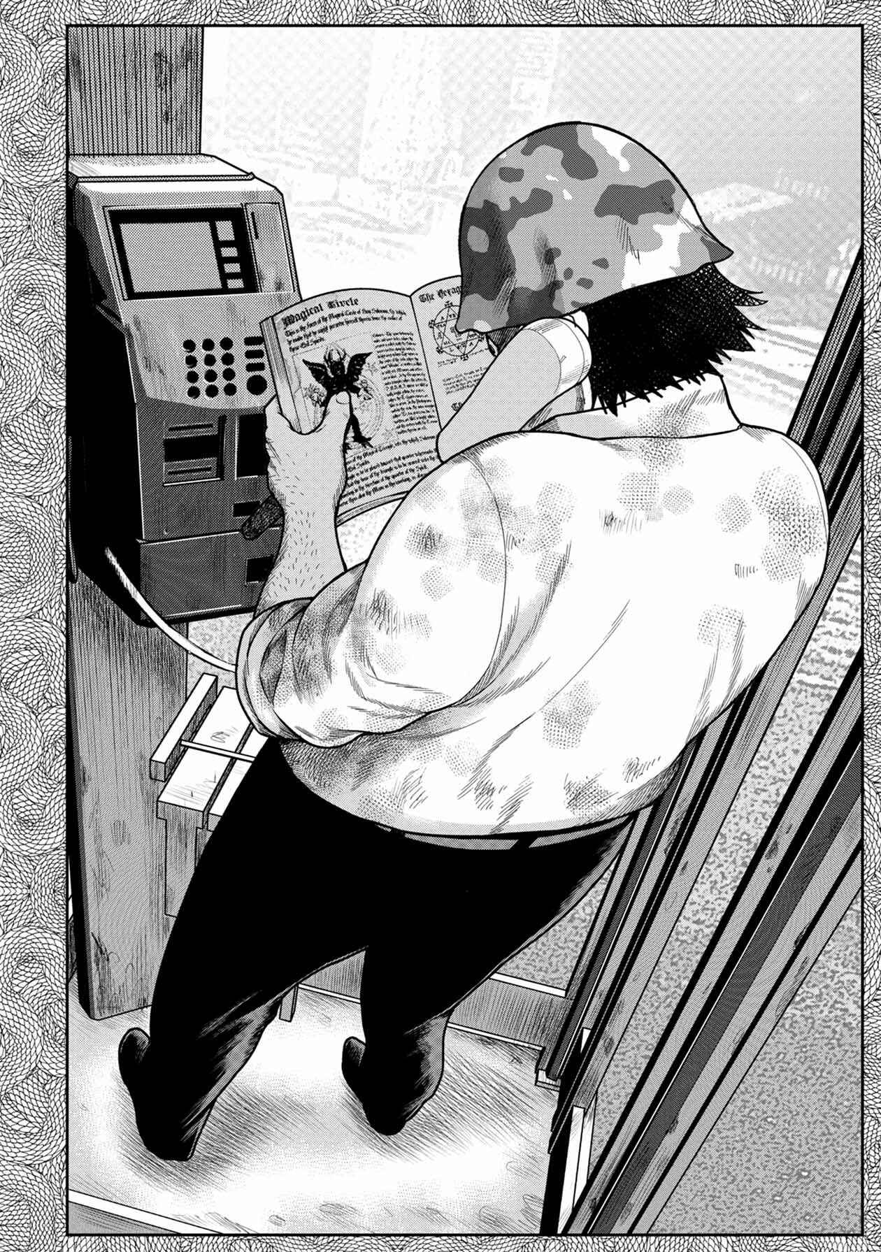 Page 13 Chapter 114 Kichikujima