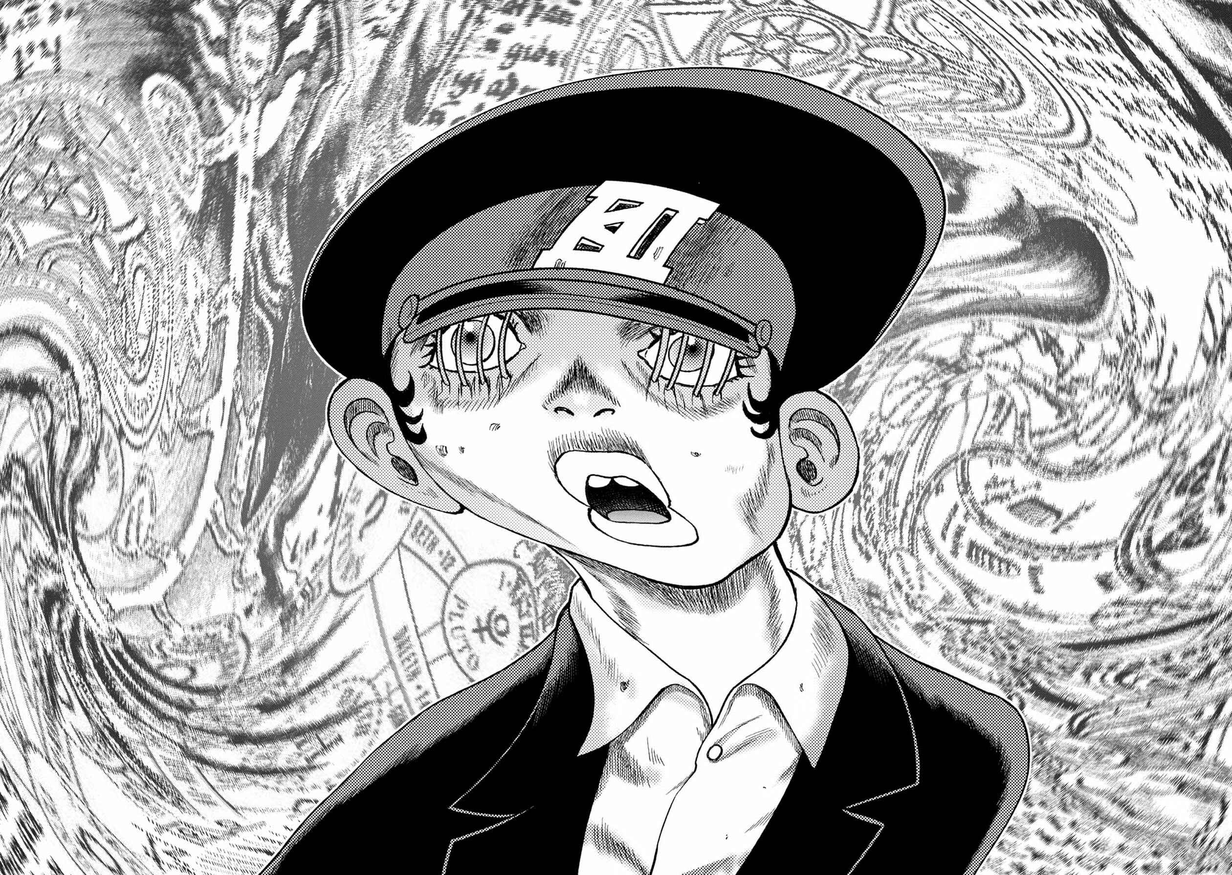 Page 19 Chapter 114 Kichikujima