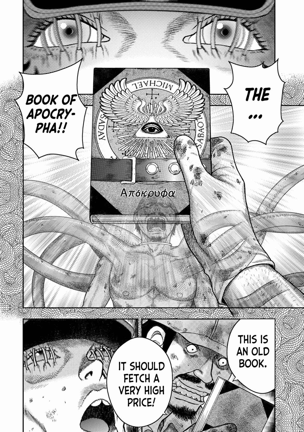 Page 9 Chapter 114 Kichikujima