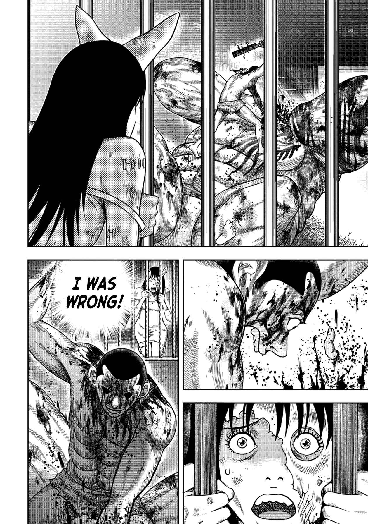 Page 16 Chapter 120 Kichikujima