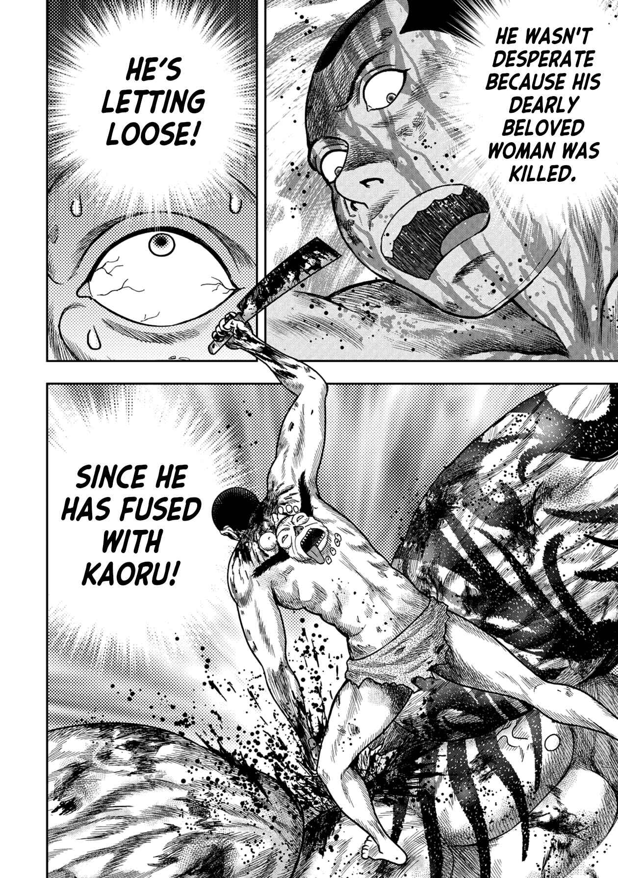 Page 18 Chapter 120 Kichikujima
