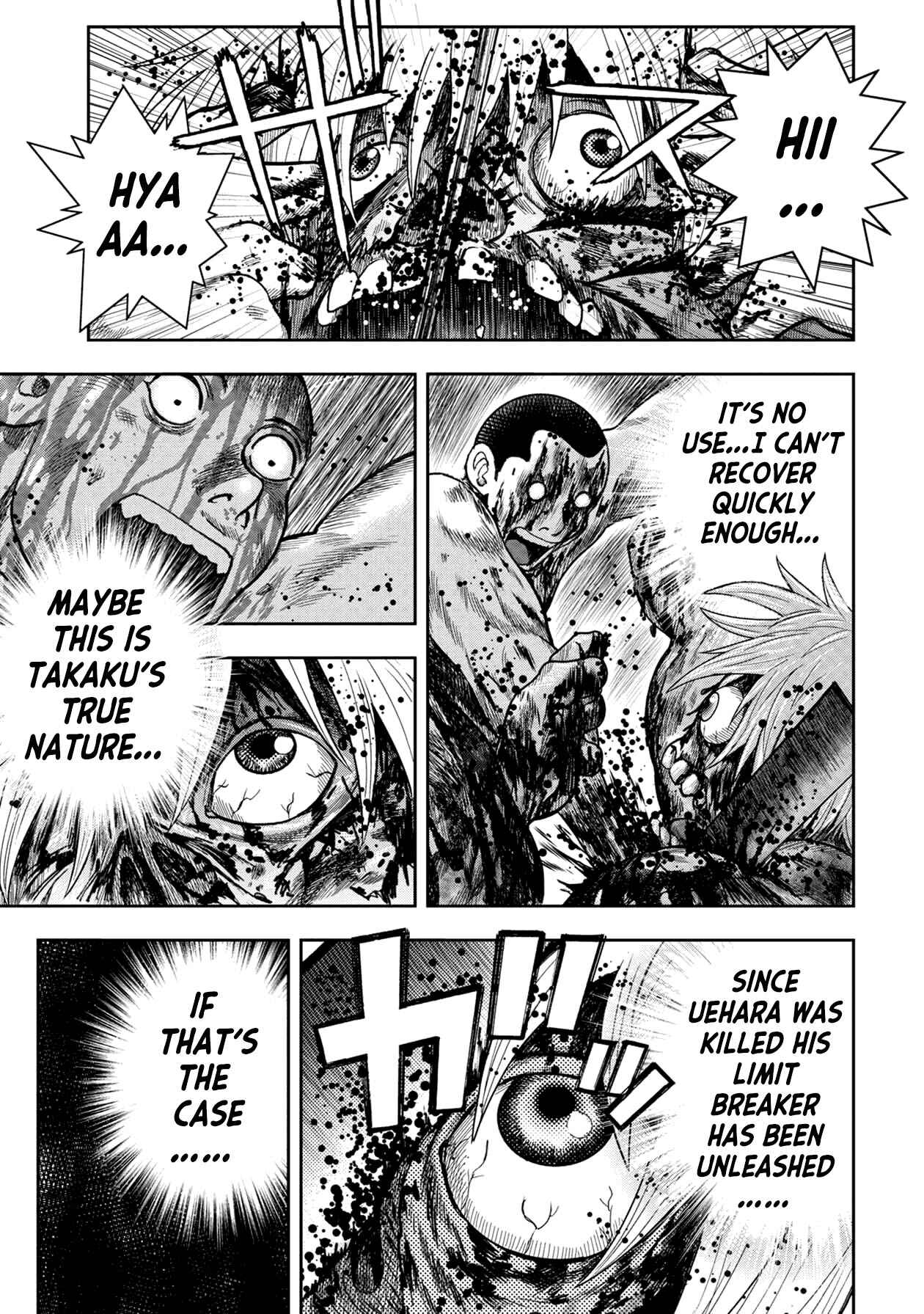 Page 21 Chapter 120 Kichikujima