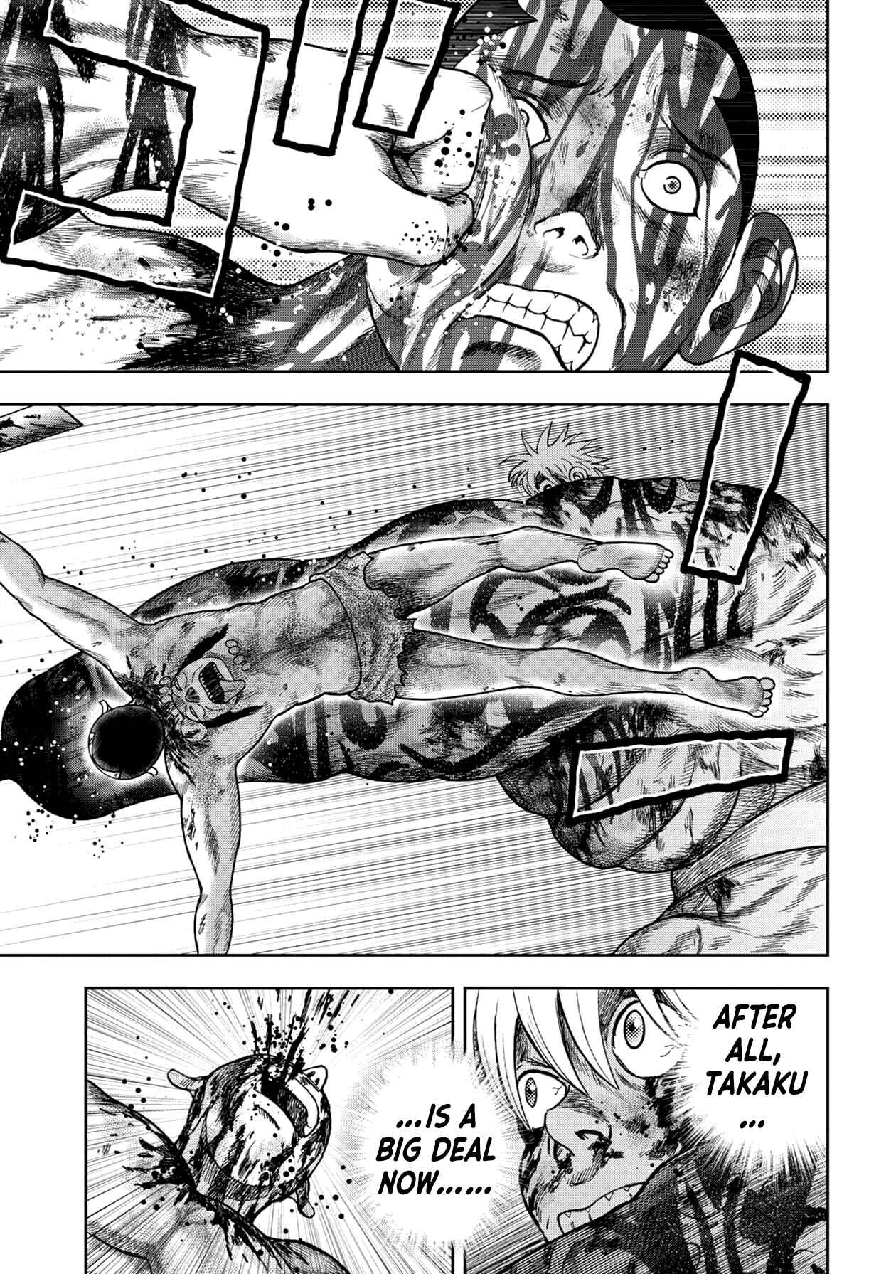 Page 7 Chapter 120 Kichikujima