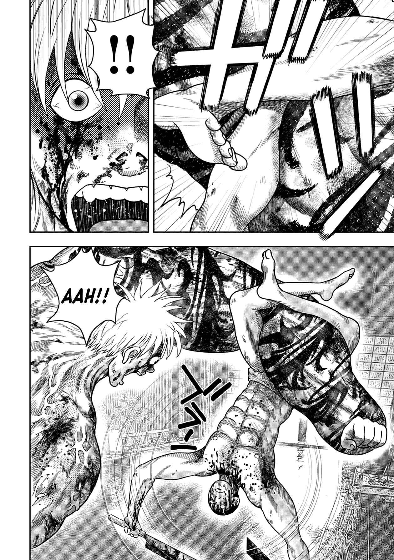 Page 8 Chapter 120 Kichikujima