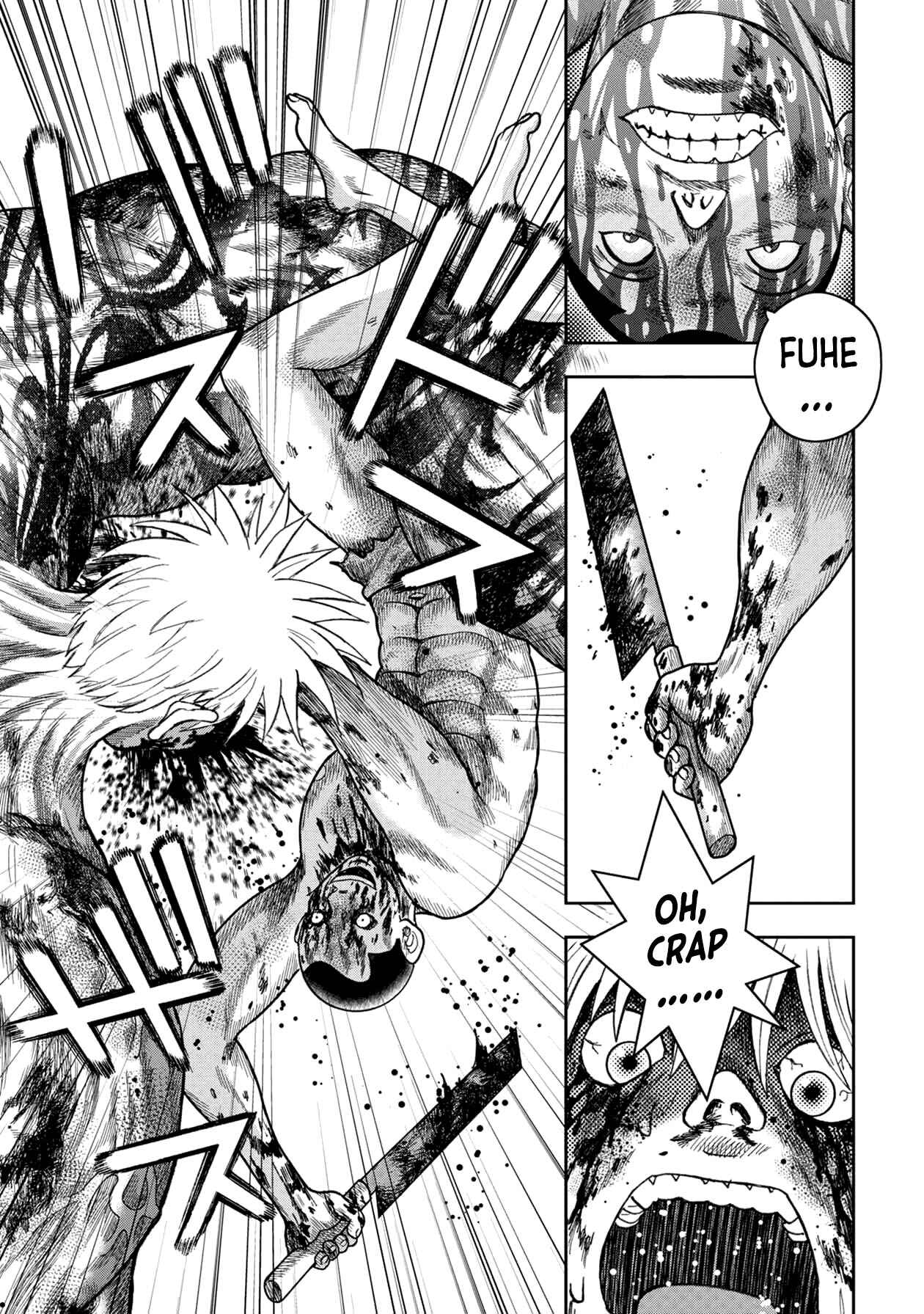 Page 9 Chapter 120 Kichikujima