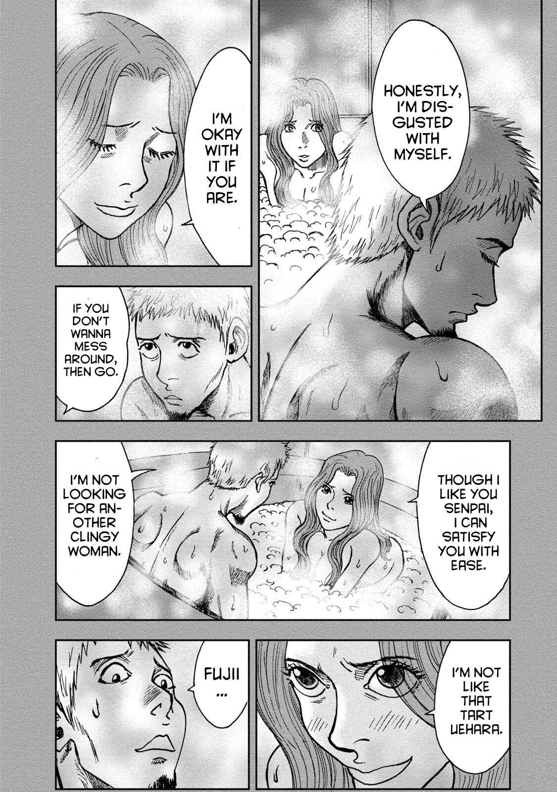 Page 16 Chapter 42 Kichikujima