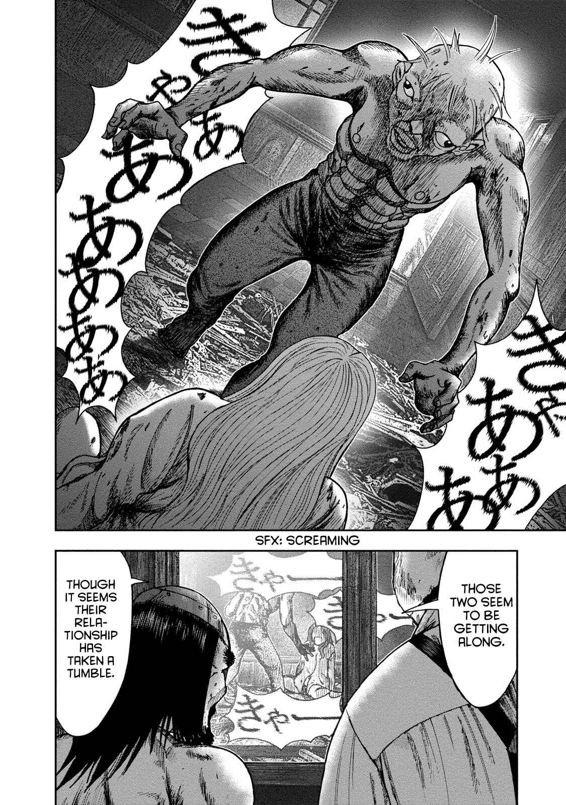 Page 22 Chapter 42 Kichikujima