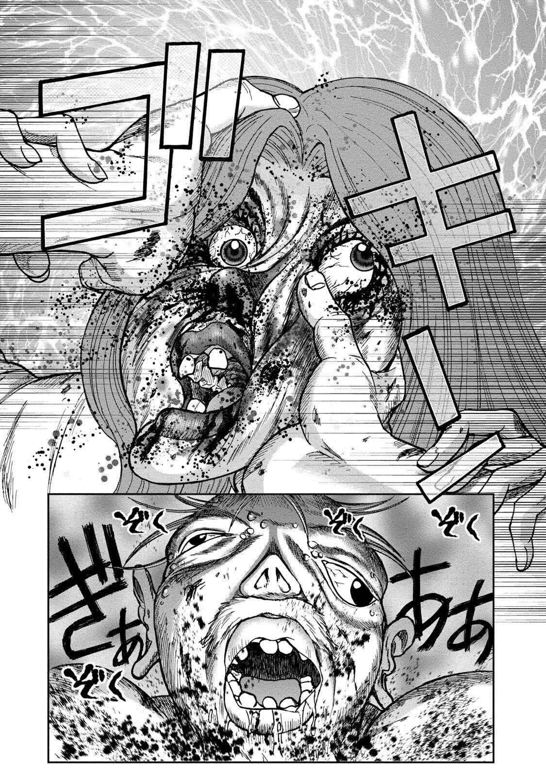 Page 27 Chapter 42 Kichikujima