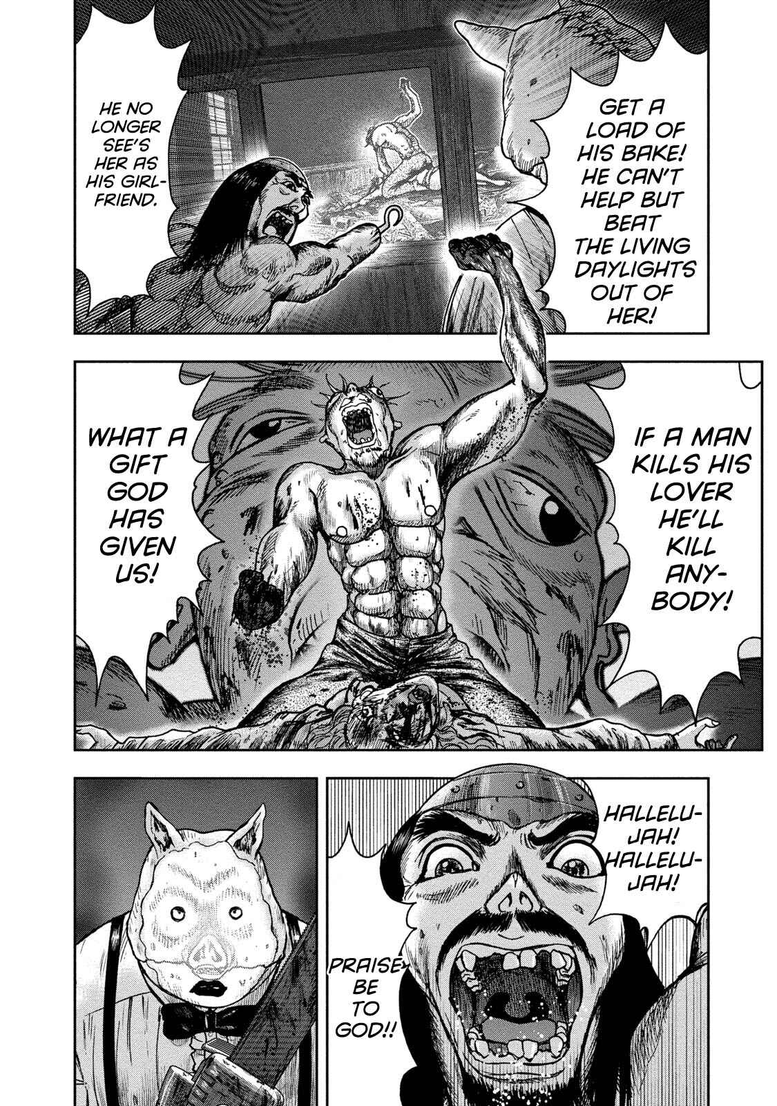 Page 30 Chapter 42 Kichikujima