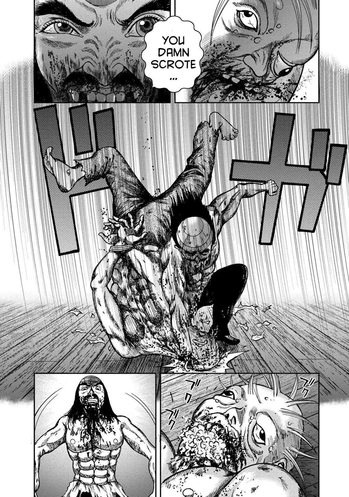 Page 8 Chapter 42 Kichikujima