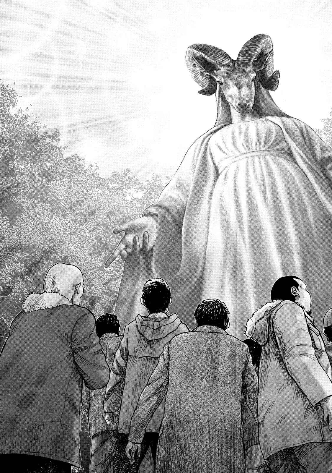 Page 29 Chapter 31 Kichikujima
