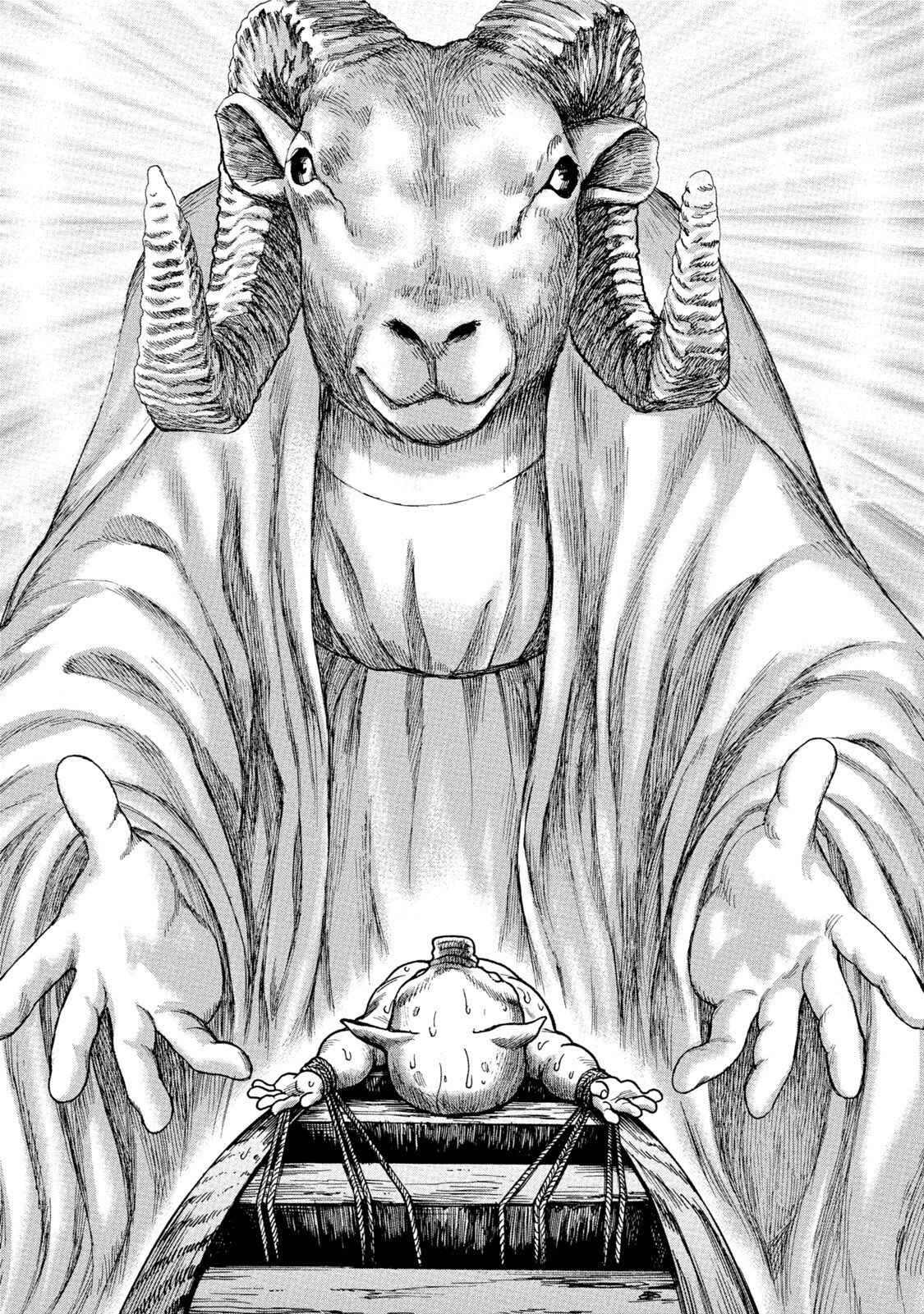 Page 31 Chapter 31 Kichikujima