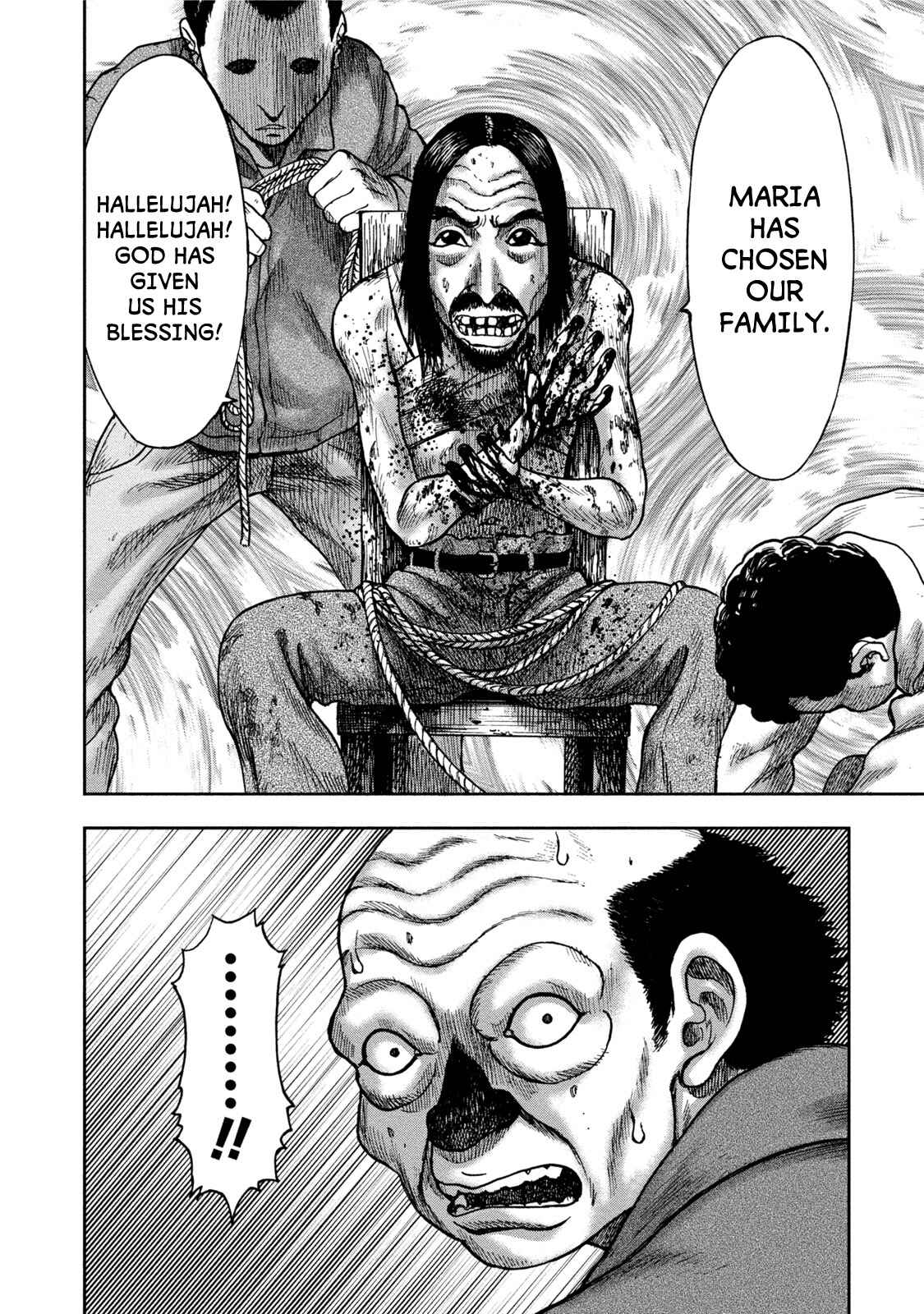 Page 34 Chapter 31 Kichikujima