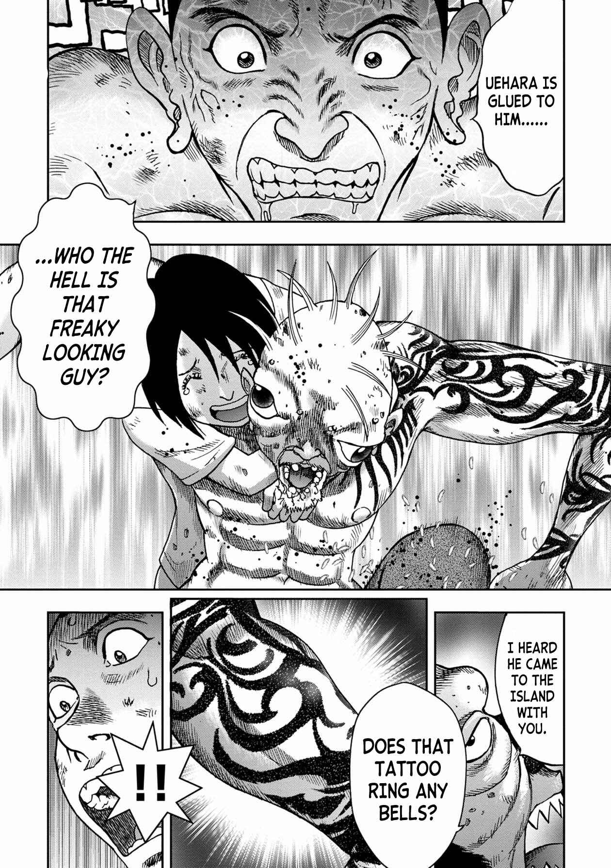 Page 1 Chapter 95 Kichikujima