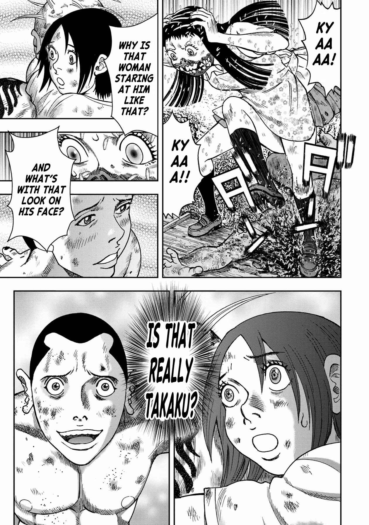 Page 16 Chapter 95 Kichikujima